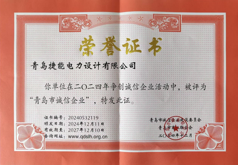 WX20250416-143648@2x.png